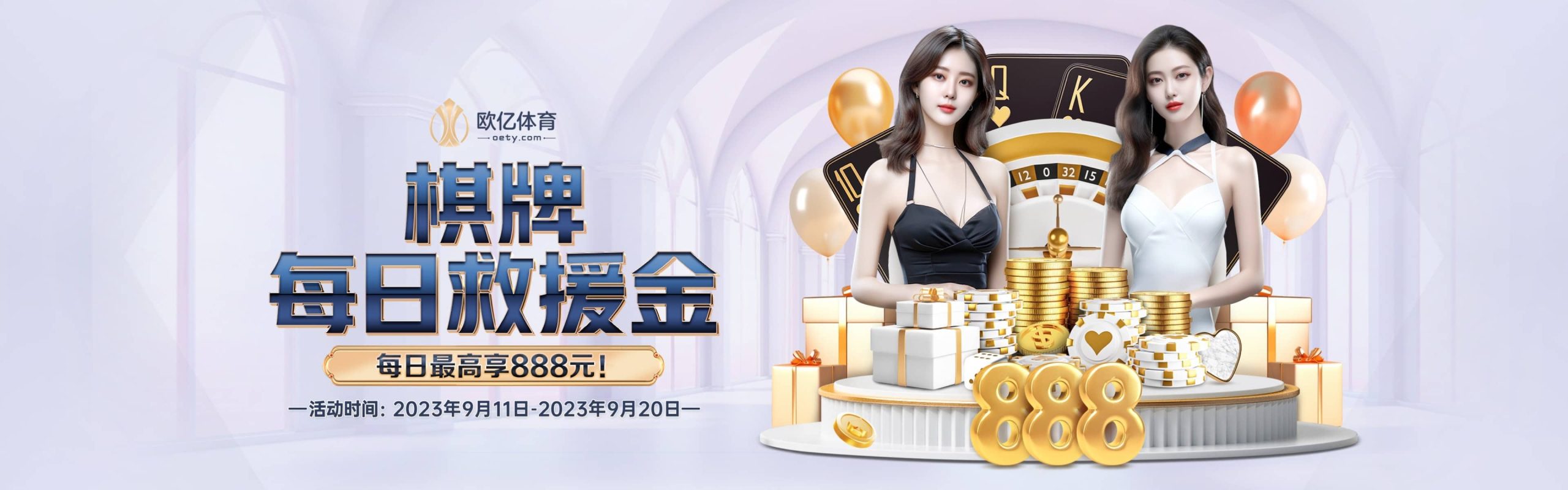 欧宝体育-官方官网-体育娱乐-热门赛事直播