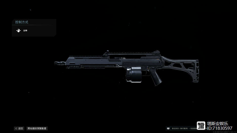 欧宝体育官网登录-尤文图斯对埃因霍温比分预测