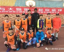 法甲赛后走向成谜；浙江稠州伤情更新；目标明确；心理建设被强调