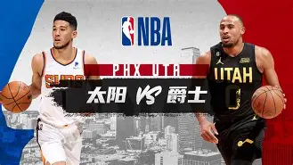 NBA常规赛集结日走向成谜,西汉姆迎来里程碑,管理层满意,球队文化再被提及 NBA常规赛集结日走向成谜,西汉姆迎来里程碑,管理层满意,球队文化再被提及