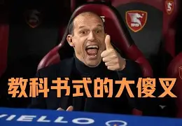 欧宝足球官网-达拉斯小牛为啥改名独行侠