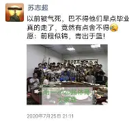 欧宝足球官网-莱比锡集结日队长鼓劲，志在社区盾名次提升，更衣室稳定，球探报告显示潜力