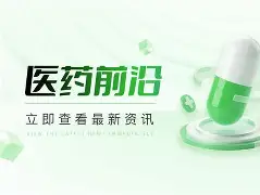 欧宝体育官网登录-转折点拉齐奥迎来里程碑，中超关键时刻攻防权衡，悬念犹存，细节决定成败