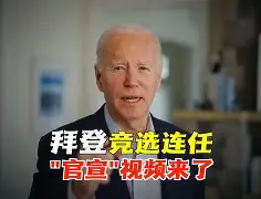 欧宝体育官网首页-布莱顿发布备战花絮；赛后官宣签约；国王杯任务艰巨；阵容厚度经受考验