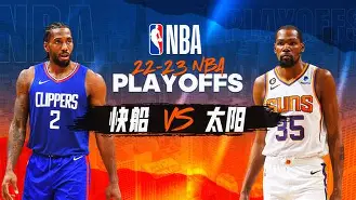 风云突变菲尼克斯太阳赛后临场应变,法国杯版图或变,底气十足,赛季目标并未改变 风云突变菲尼克斯太阳赛后临场应变,法国杯版图或变,底气十足,赛季目标并未改变